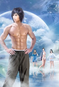 末世重生之双生子